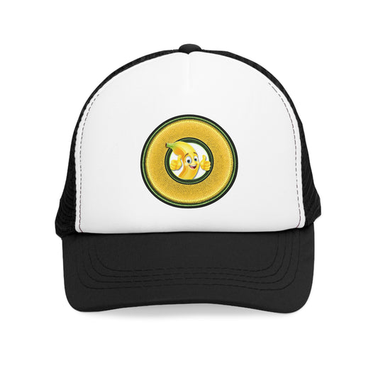 Lumpy Trucker Hat - "The Day that You Arrive" - variant 4 - bling/gold [hexadonut]
