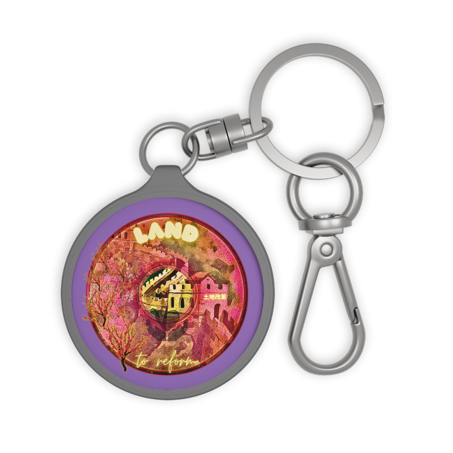 Lumpy Donut Keychain - "The Reforming Donut" - series 1.0 - magenta picture donut