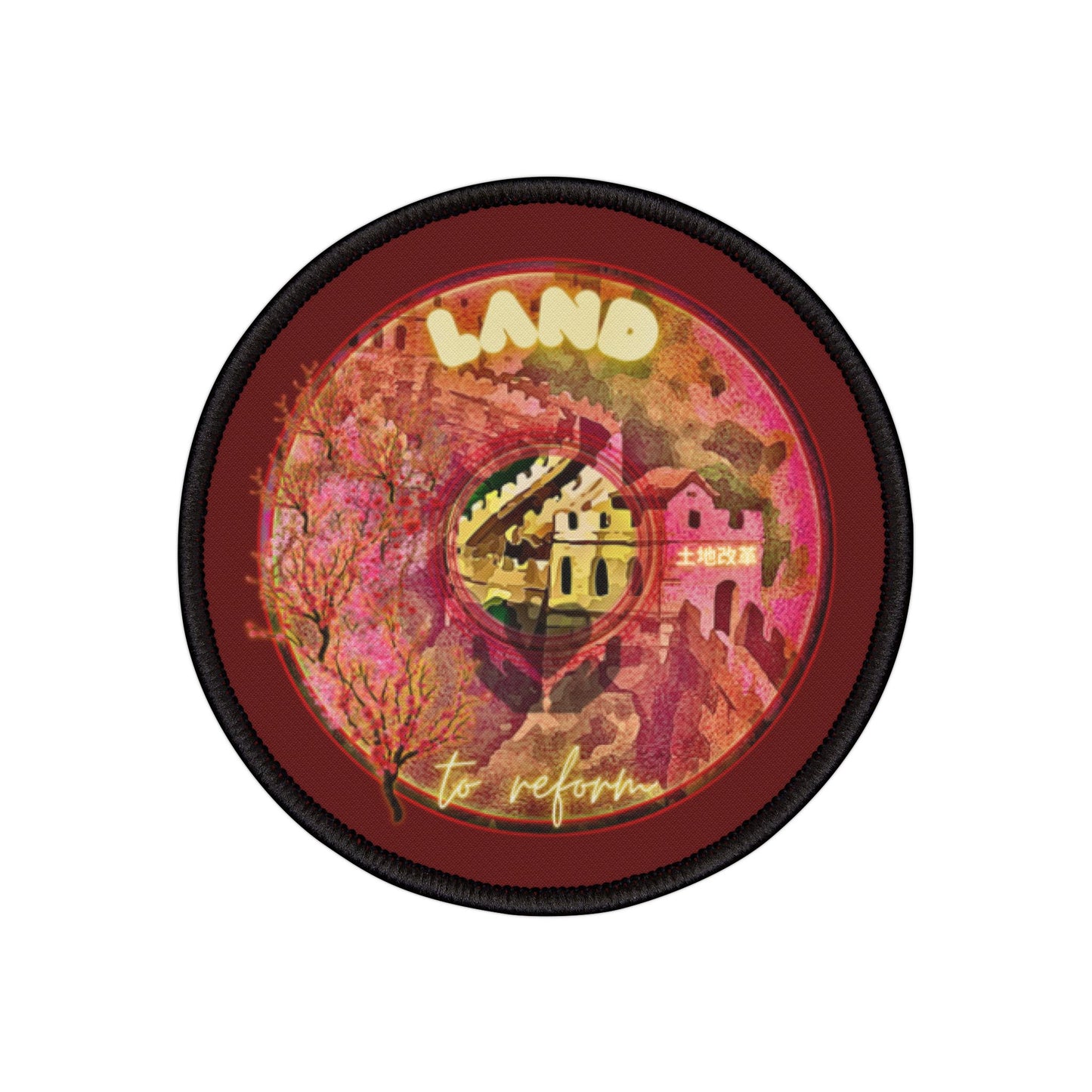 Iron-On Donut Patch - "The Reforming Donut Patch" - vivid magenta donut