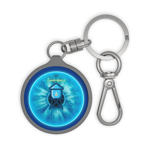 Lumpy Donut Keychain - "The Peering Donut of Opacity" - series 1.0 - variant 1 - vessel that stank