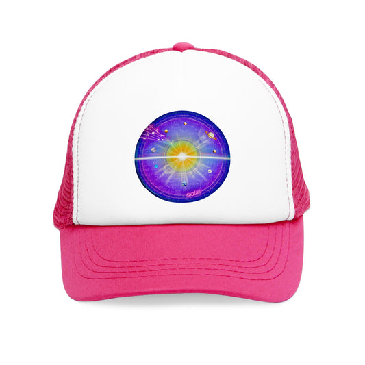 Lumpy Trucker Hat - "Quite profound Mathematics" - space/solar donut