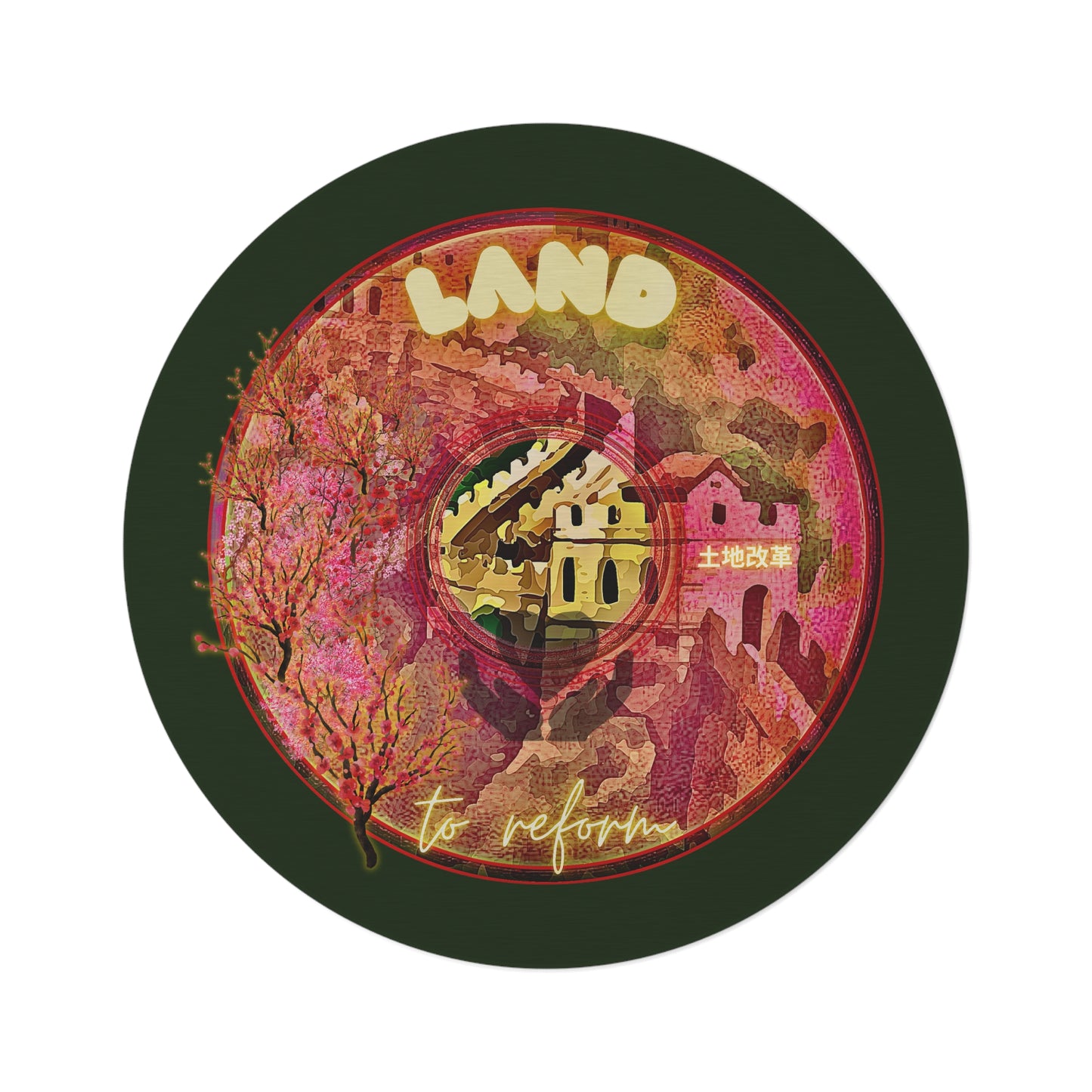 Round Room - 5 ft x 5 ft Lumpy Donut Rug - "The Reforming Donut Rug" - magenta pic donut w/deep forest green background